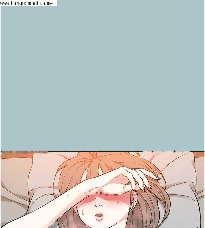 韩国漫画进击的巨根韩漫_进击的巨根-第16话-回归现实世界在线免费阅读-韩国漫画-第8张图片