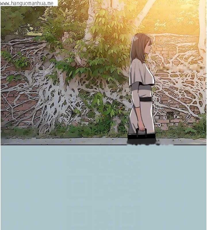 韩国漫画进击的巨根韩漫_进击的巨根-第16话-回归现实世界在线免费阅读-韩国漫画-第71张图片