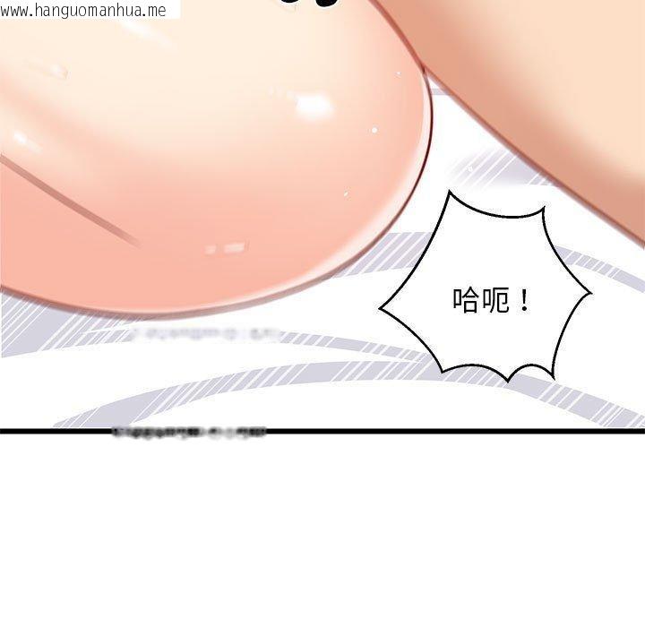 韩国漫画难缠姐妹偏要和我同居韩漫_难缠姐妹偏要和我同居-第20话在线免费阅读-韩国漫画-第19张图片