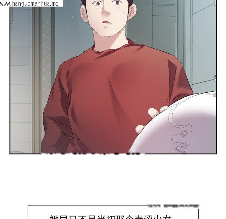 韩国漫画回归单身的继女韩漫_回归单身的继女-第4话在线免费阅读-韩国漫画-第7张图片