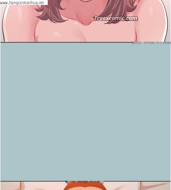 韩国漫画进击的巨根韩漫_进击的巨根-第16话-回归现实世界在线免费阅读-韩国漫画-第48张图片