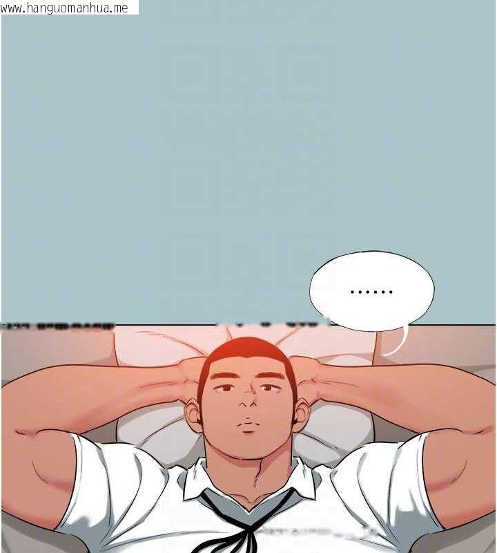 韩国漫画进击的巨根韩漫_进击的巨根-第16话-回归现实世界在线免费阅读-韩国漫画-第53张图片