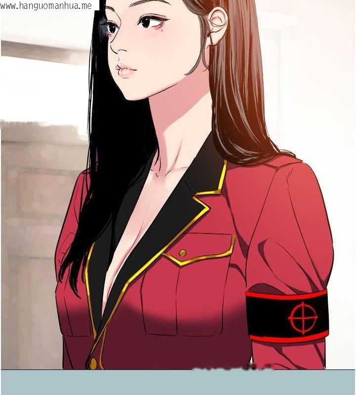 韩国漫画进击的巨根韩漫_进击的巨根-第16话-回归现实世界在线免费阅读-韩国漫画-第69张图片