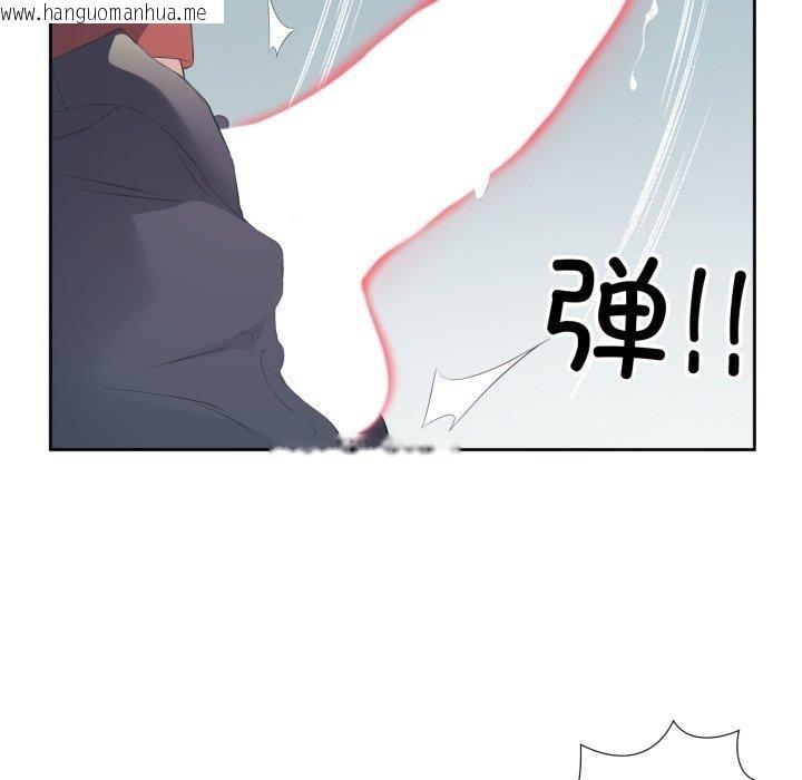 韩国漫画回归单身的继女韩漫_回归单身的继女-第4话在线免费阅读-韩国漫画-第47张图片