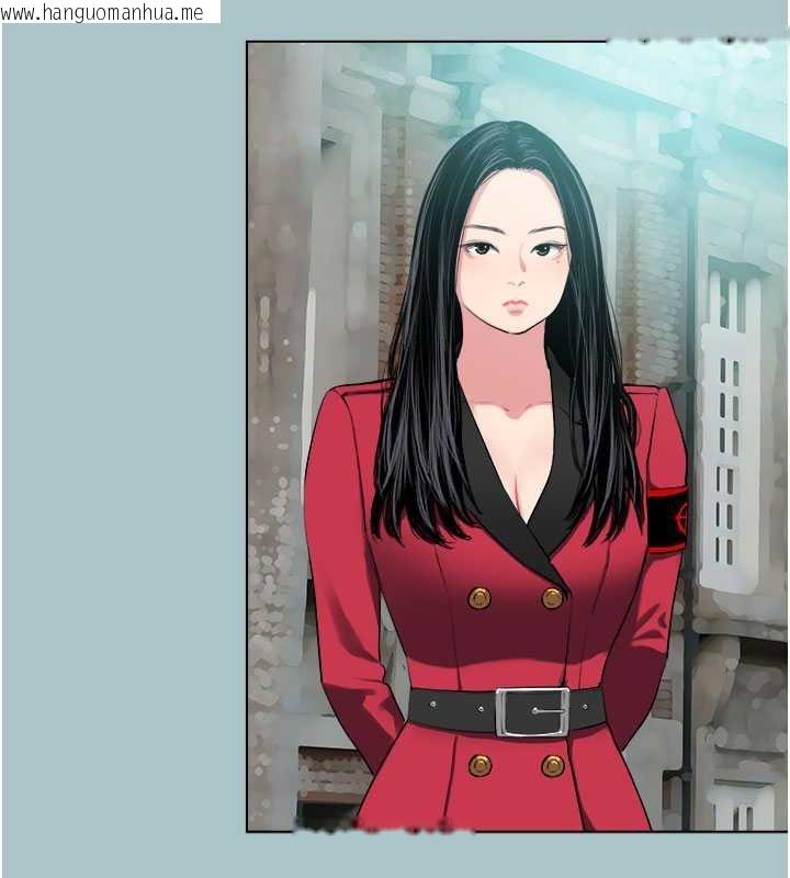 韩国漫画进击的巨根韩漫_进击的巨根-第16话-回归现实世界在线免费阅读-韩国漫画-第89张图片
