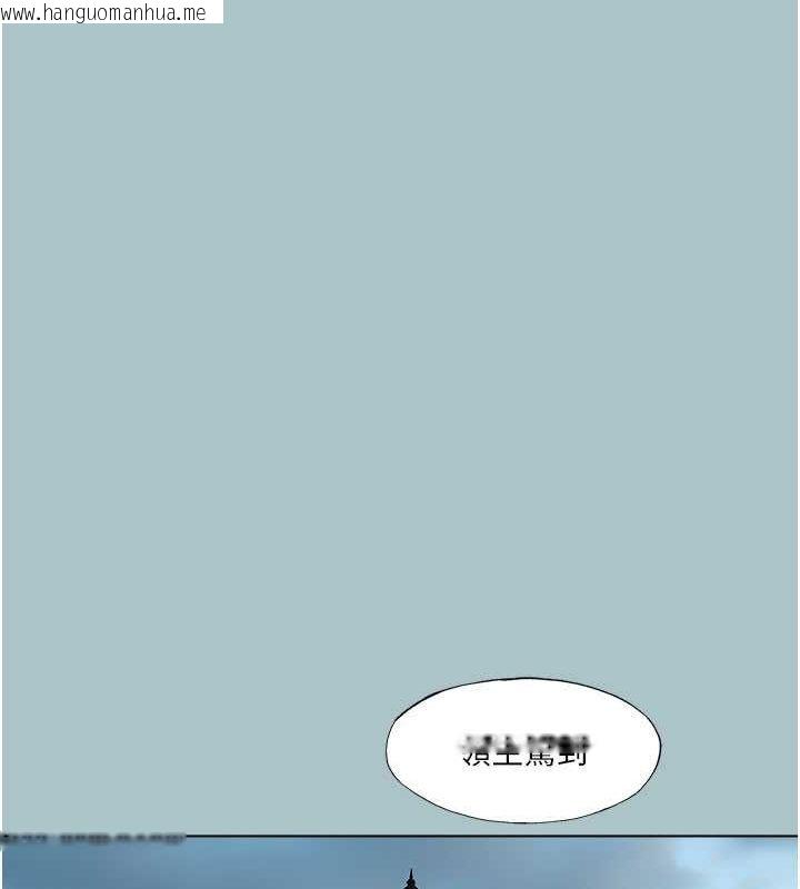 韩国漫画进击的巨根韩漫_进击的巨根-第16话-回归现实世界在线免费阅读-韩国漫画-第62张图片