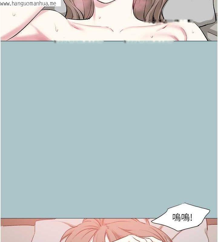 韩国漫画进击的巨根韩漫_进击的巨根-第16话-回归现实世界在线免费阅读-韩国漫画-第9张图片