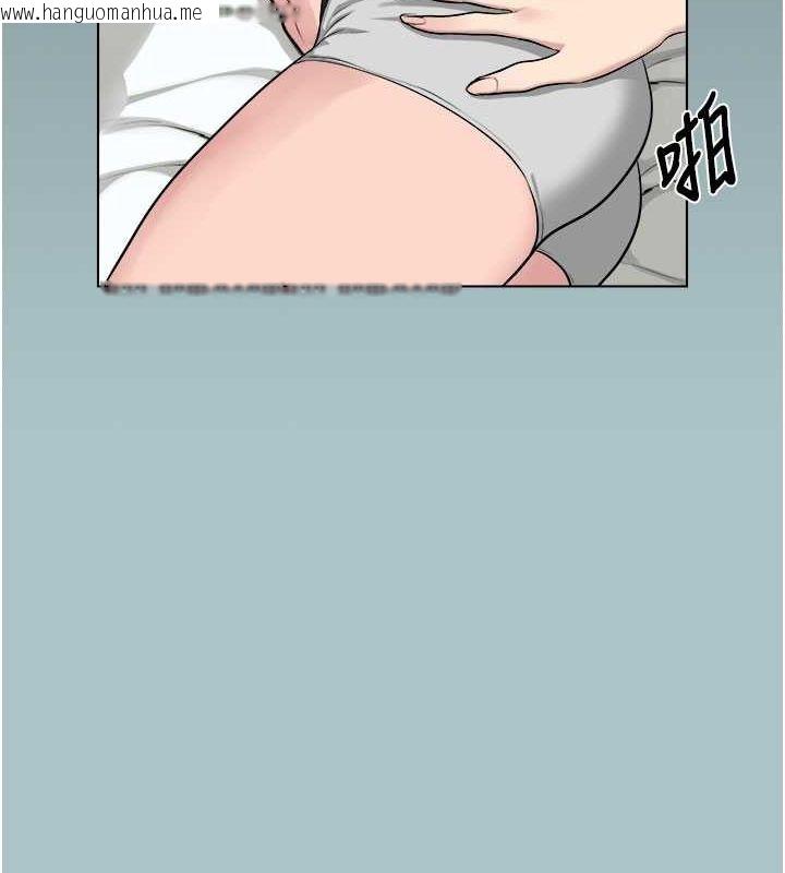 韩国漫画进击的巨根韩漫_进击的巨根-第16话-回归现实世界在线免费阅读-韩国漫画-第108张图片