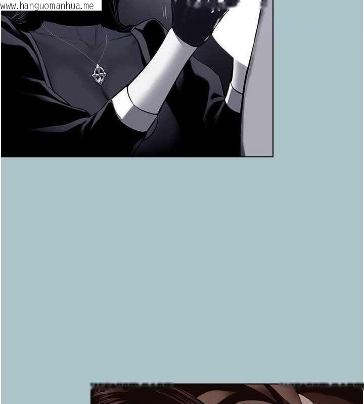 韩国漫画进击的巨根韩漫_进击的巨根-第16话-回归现实世界在线免费阅读-韩国漫画-第55张图片