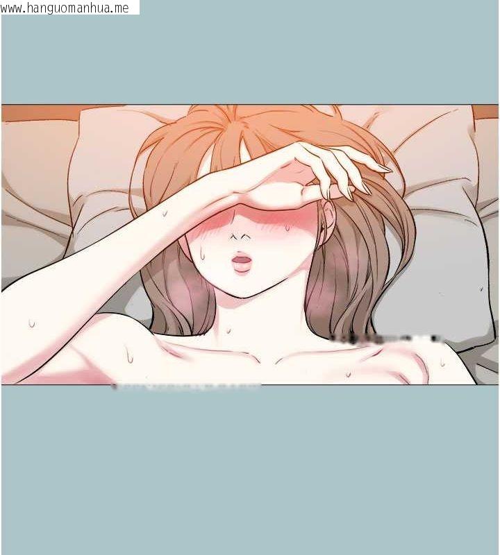 韩国漫画进击的巨根韩漫_进击的巨根-第16话-回归现实世界在线免费阅读-韩国漫画-第6张图片
