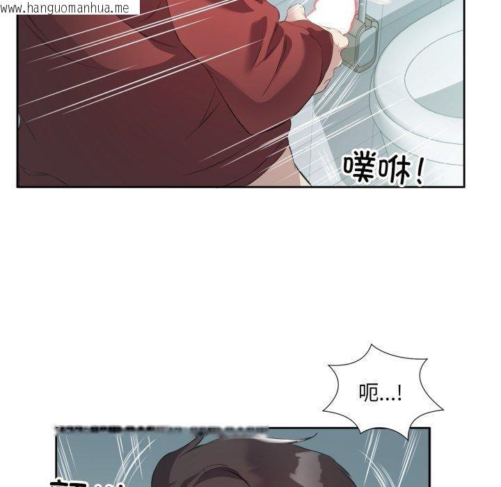 韩国漫画回归单身的继女韩漫_回归单身的继女-第4话在线免费阅读-韩国漫画-第66张图片