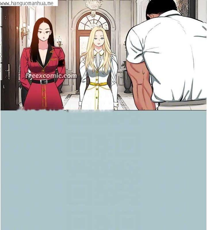 韩国漫画进击的巨根韩漫_进击的巨根-第16话-回归现实世界在线免费阅读-韩国漫画-第64张图片