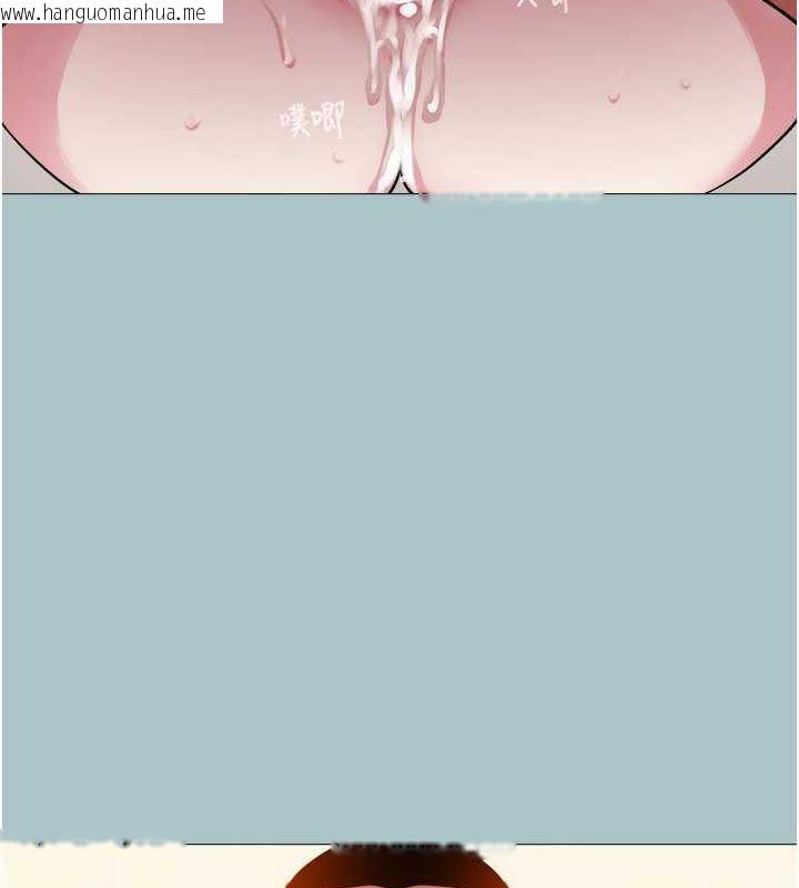 韩国漫画进击的巨根韩漫_进击的巨根-第16话-回归现实世界在线免费阅读-韩国漫画-第4张图片
