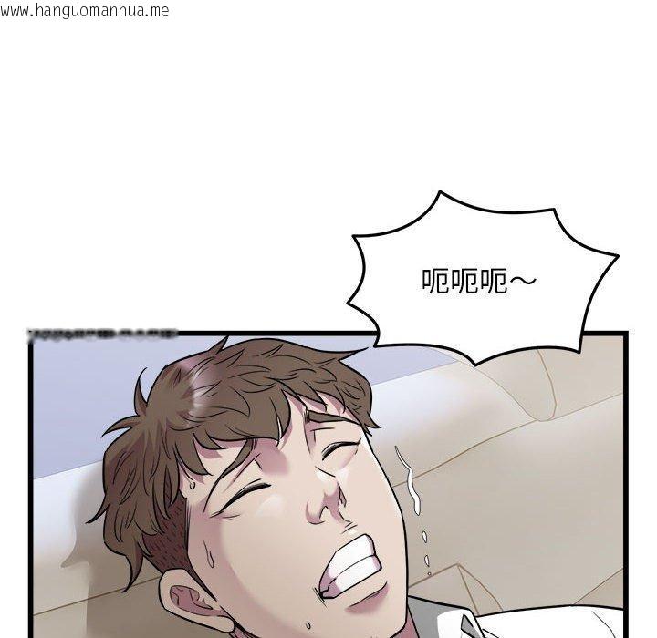 韩国漫画好运出租车/好运计程车韩漫_好运出租车/好运计程车-第37话在线免费阅读-韩国漫画-第49张图片