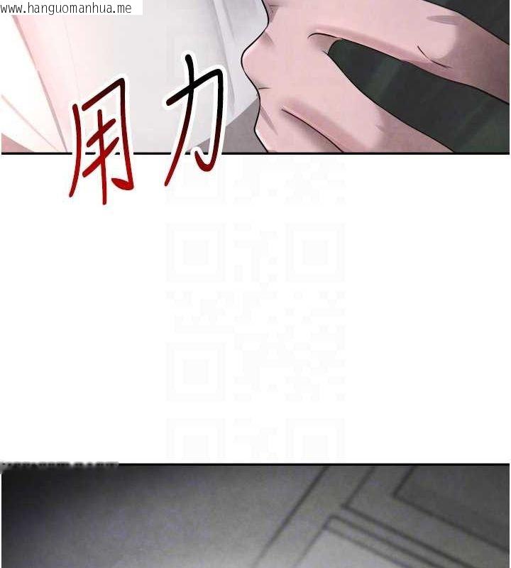 韩国漫画黑道千金韩漫_黑道千金-第8话-还想继续被巨雕滋润…在线免费阅读-韩国漫画-第53张图片