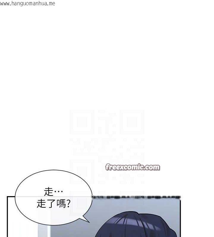 韩国漫画女神都在看这些?韩漫_女神都在看这些?-第11话-激烈的无套内射在线免费阅读-韩国漫画-第30张图片