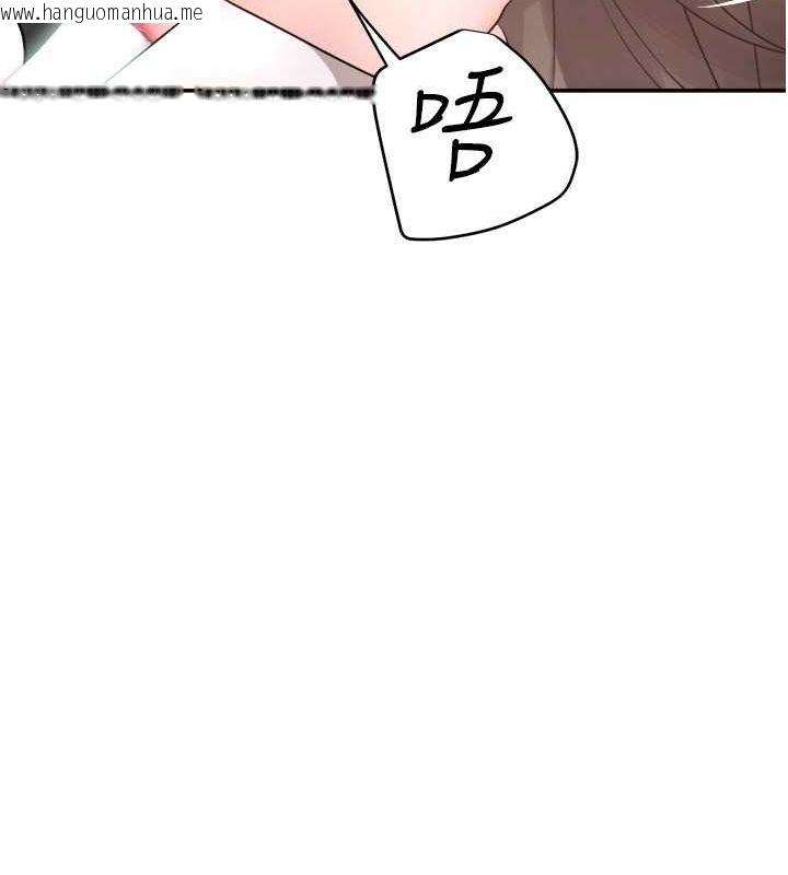 韩国漫画黑道千金韩漫_黑道千金-第8话-还想继续被巨雕滋润…在线免费阅读-韩国漫画-第51张图片