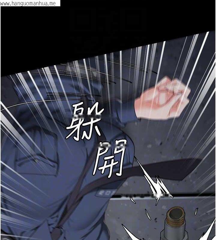 韩国漫画监狱女囚韩漫_监狱女囚-第84话-把这贱人的衣服脱了在线免费阅读-韩国漫画-第102张图片