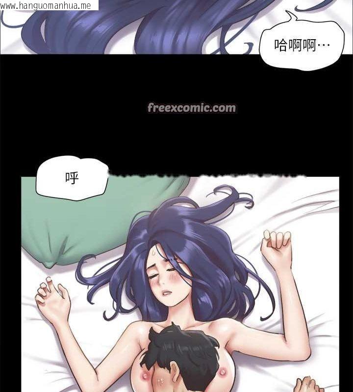 韩国漫画协议换爱(无码版)韩漫_协议换爱(无码版)-第95话-找到新玩法的周曦在线免费阅读-韩国漫画-第64张图片