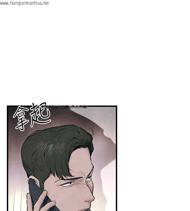 韩国漫画欲海交锋韩漫_欲海交锋-第53话-头号性奴的出道处女秀在线免费阅读-韩国漫画-第144张图片