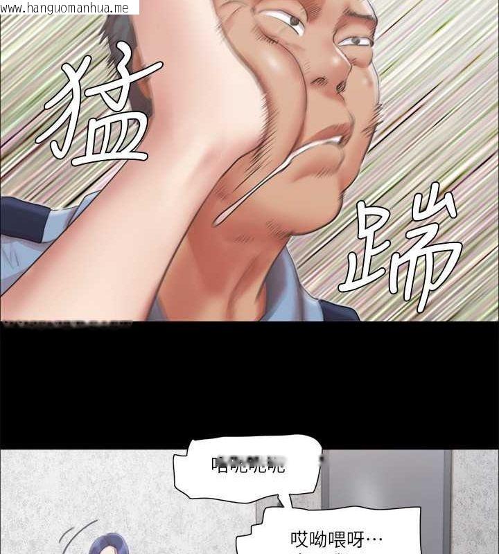 韩国漫画协议换爱(无码版)韩漫_协议换爱(无码版)-第96话-韶恩的淫乱3P在线免费阅读-韩国漫画-第26张图片