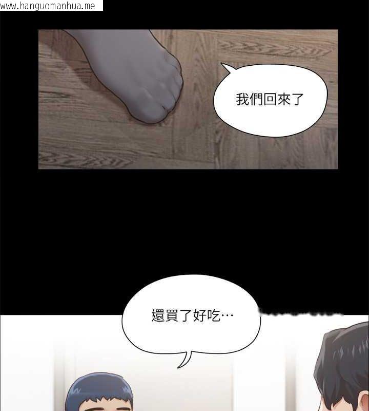 韩国漫画协议换爱(无码版)韩漫_协议换爱(无码版)-第95话-找到新玩法的周曦在线免费阅读-韩国漫画-第81张图片