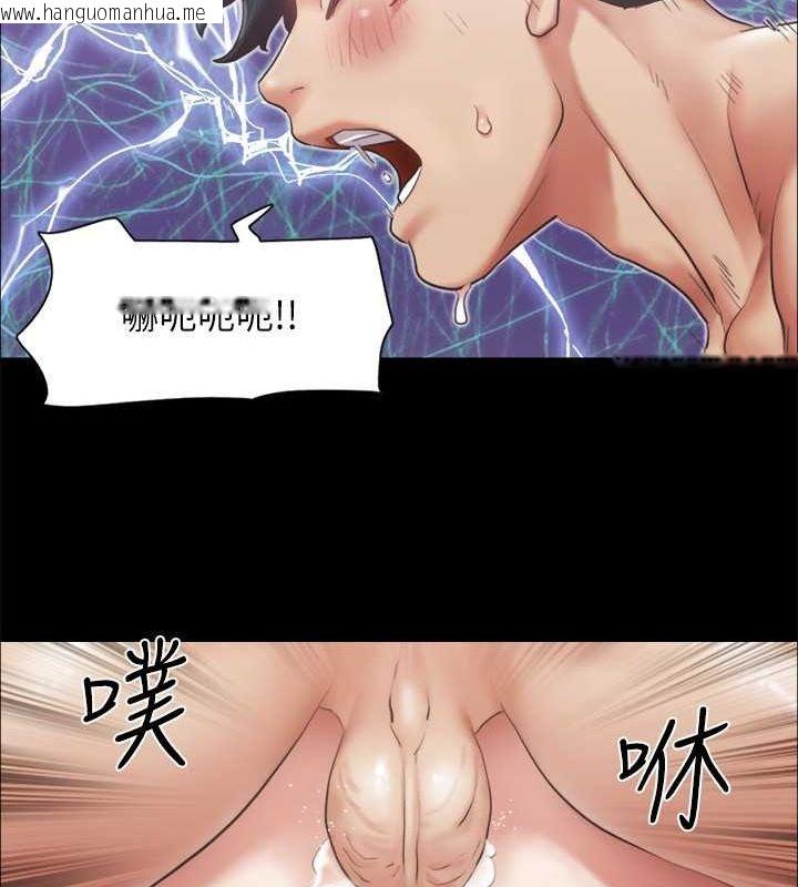 韩国漫画协议换爱(无码版)韩漫_协议换爱(无码版)-第95话-找到新玩法的周曦在线免费阅读-韩国漫画-第61张图片