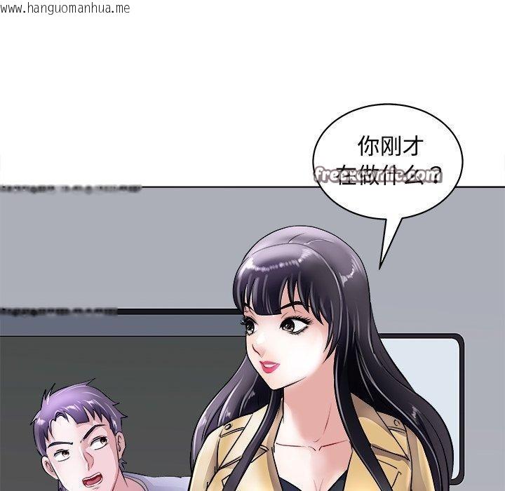 韩国漫画母女韩漫_母女-第21话在线免费阅读-韩国漫画-第75张图片