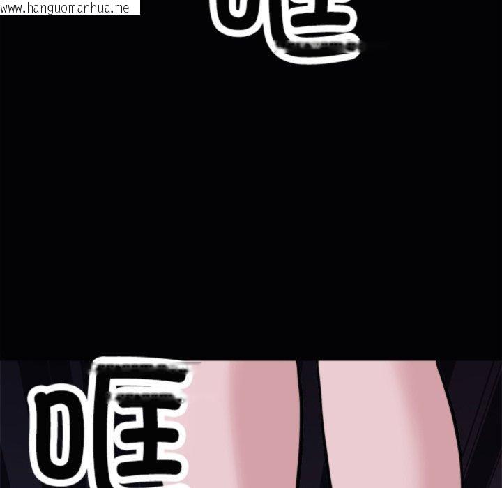 韩国漫画母女韩漫_母女-第21话在线免费阅读-韩国漫画-第11张图片