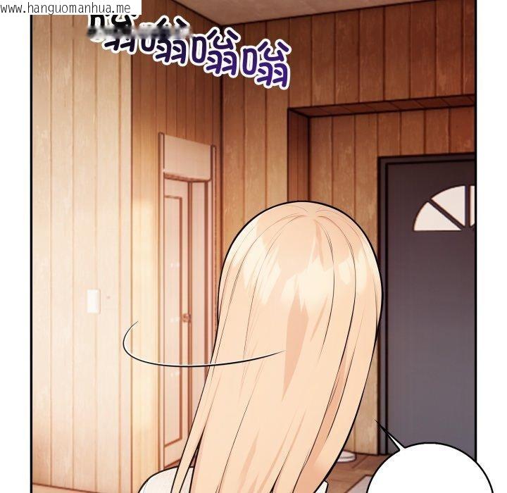 韩国漫画星爱别墅韩漫_星爱别墅-第7话在线免费阅读-韩国漫画-第177张图片