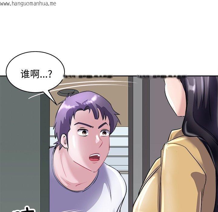 韩国漫画母女韩漫_母女-第21话在线免费阅读-韩国漫画-第67张图片