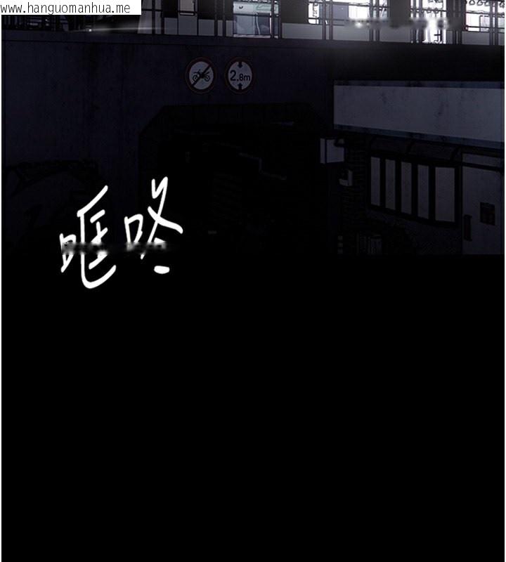 韩国漫画痴汉成瘾韩漫_痴汉成瘾-第104话-跟母狗在暗巷玩追逐play在线免费阅读-韩国漫画-第2张图片