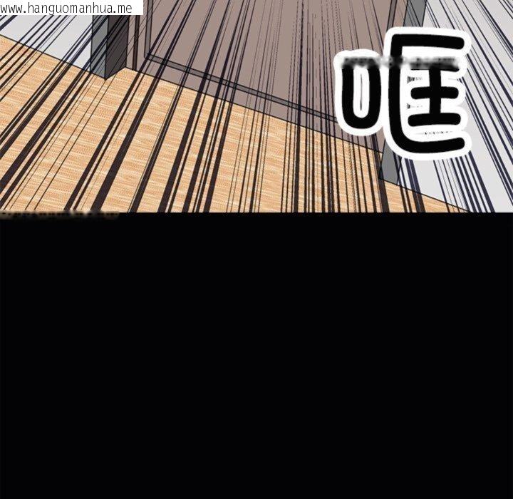 韩国漫画母女韩漫_母女-第21话在线免费阅读-韩国漫画-第16张图片