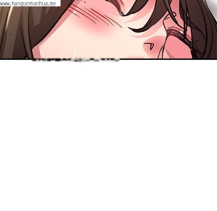 韩国漫画亲家的女人们韩漫_亲家的女人们-第30话在线免费阅读-韩国漫画-第122张图片