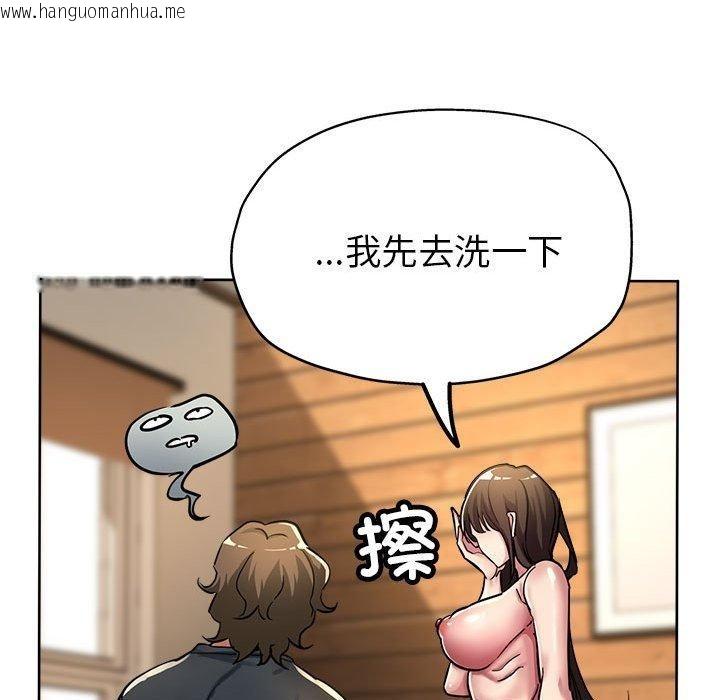 韩国漫画亲家的女人们韩漫_亲家的女人们-第30话在线免费阅读-韩国漫画-第76张图片