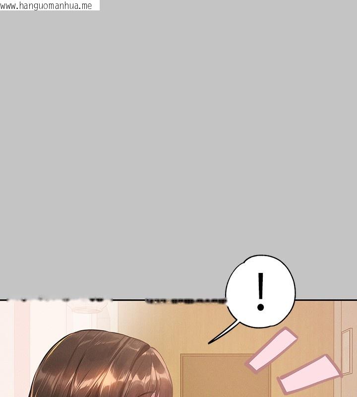 韩国漫画富家女姐姐韩漫_富家女姐姐-外传-第9话-快用牛奶喂饱我在线免费阅读-韩国漫画-第7张图片