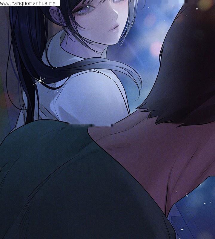韩国漫画富家女姐姐韩漫_富家女姐姐-外传-第9话-快用牛奶喂饱我在线免费阅读-韩国漫画-第121张图片