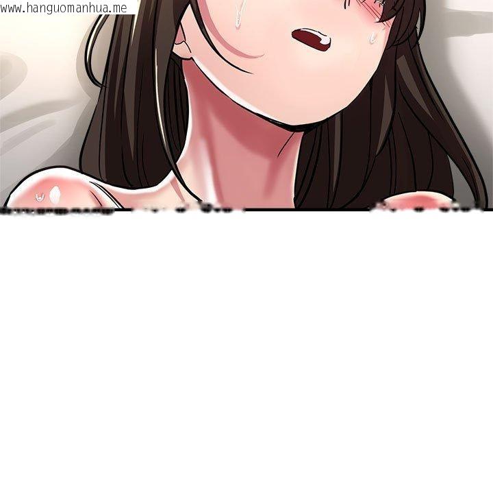 韩国漫画亲家的女人们韩漫_亲家的女人们-第30话在线免费阅读-韩国漫画-第113张图片