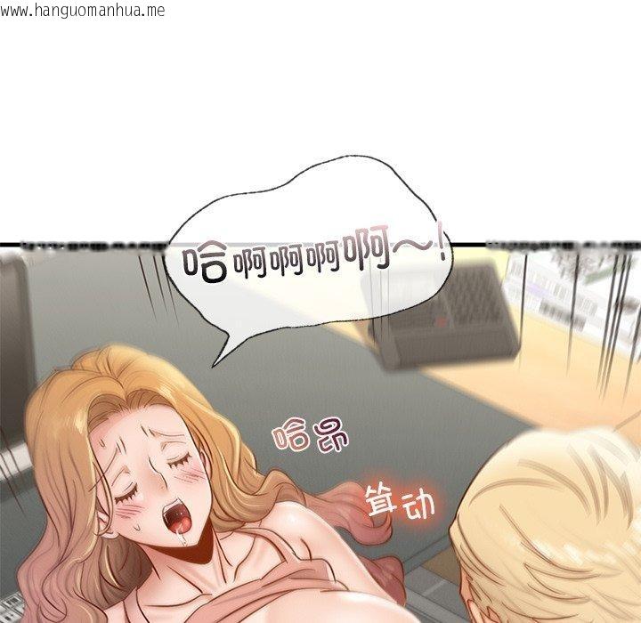 韩国漫画年轻代表/不该爱上妳韩漫_年轻代表/不该爱上妳-第43话在线免费阅读-韩国漫画-第85张图片