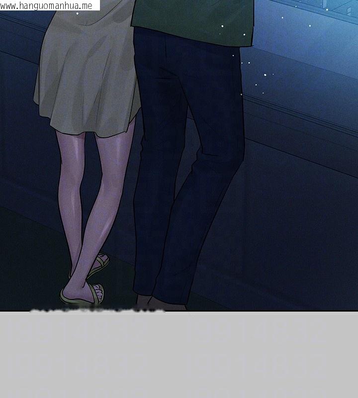 韩国漫画富家女姐姐韩漫_富家女姐姐-外传-第9话-快用牛奶喂饱我在线免费阅读-韩国漫画-第113张图片