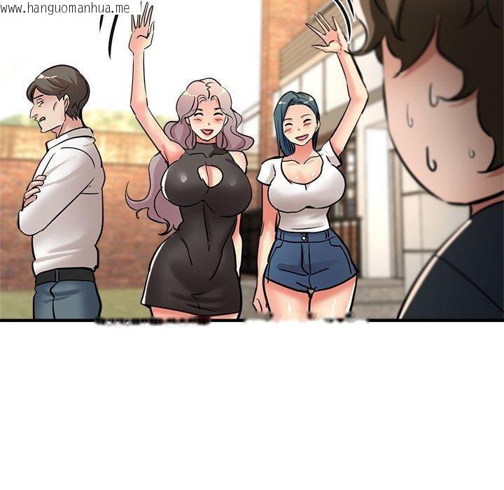 韩国漫画亲家的女人们韩漫_亲家的女人们-第30话在线免费阅读-韩国漫画-第155张图片