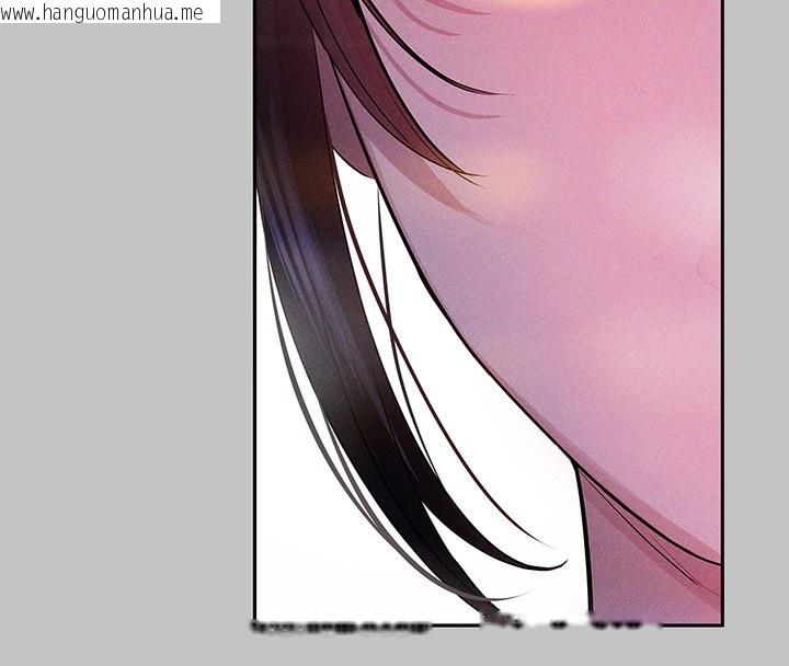 韩国漫画富家女姐姐韩漫_富家女姐姐-外传-第9话-快用牛奶喂饱我在线免费阅读-韩国漫画-第142张图片