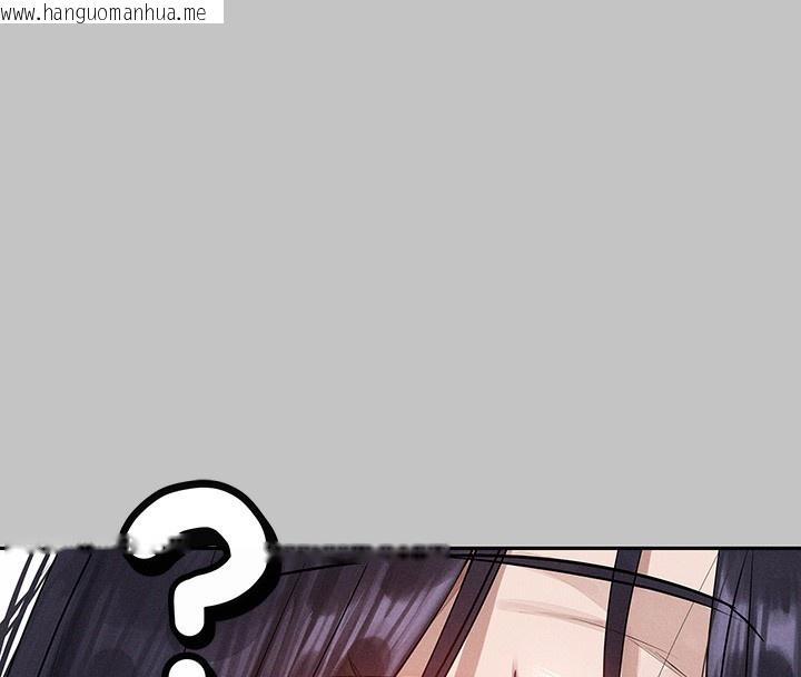 韩国漫画富家女姐姐韩漫_富家女姐姐-外传-第9话-快用牛奶喂饱我在线免费阅读-韩国漫画-第43张图片