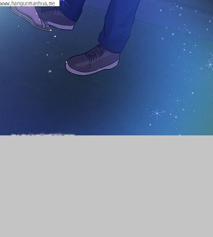 韩国漫画富家女姐姐韩漫_富家女姐姐-外传-第9话-快用牛奶喂饱我在线免费阅读-韩国漫画-第131张图片
