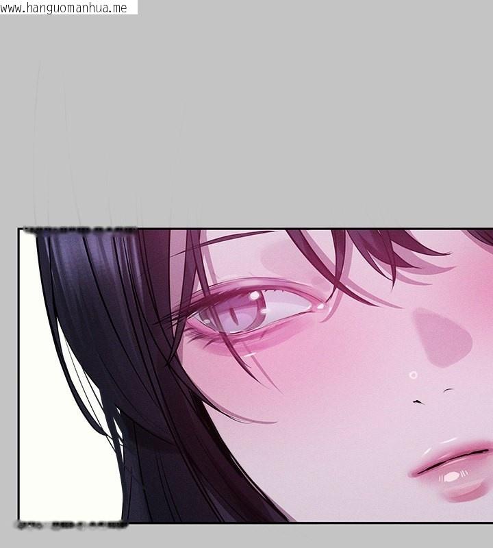 韩国漫画富家女姐姐韩漫_富家女姐姐-外传-第9话-快用牛奶喂饱我在线免费阅读-韩国漫画-第99张图片