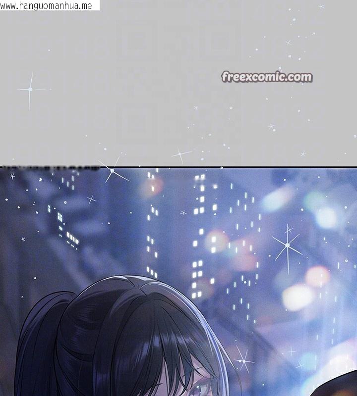 韩国漫画富家女姐姐韩漫_富家女姐姐-外传-第9话-快用牛奶喂饱我在线免费阅读-韩国漫画-第120张图片