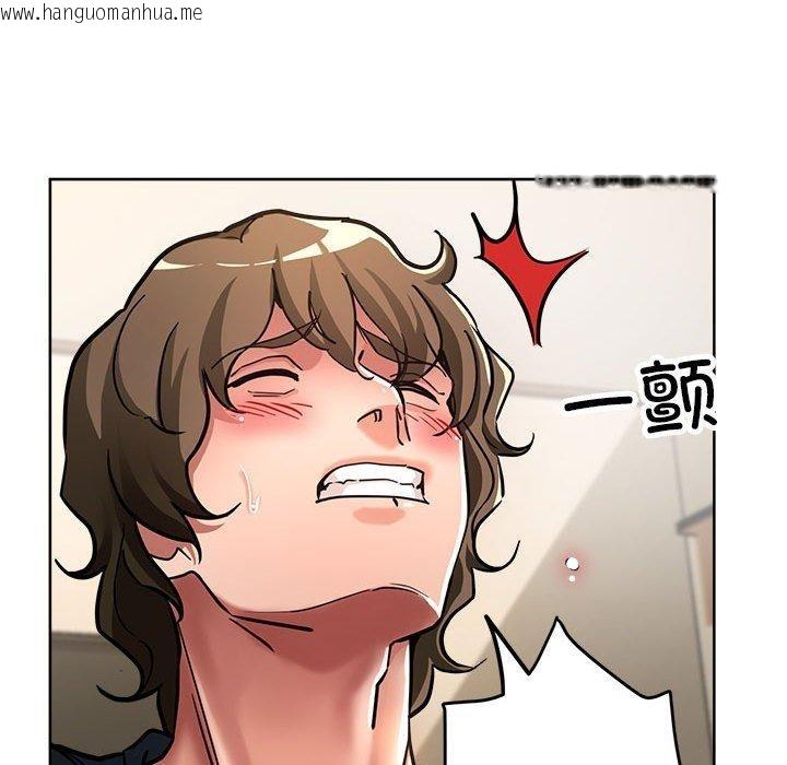 韩国漫画亲家的女人们韩漫_亲家的女人们-第30话在线免费阅读-韩国漫画-第65张图片