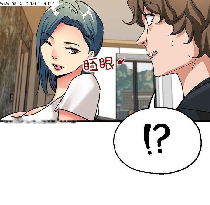 韩国漫画亲家的女人们韩漫_亲家的女人们-第30话在线免费阅读-韩国漫画-第162张图片