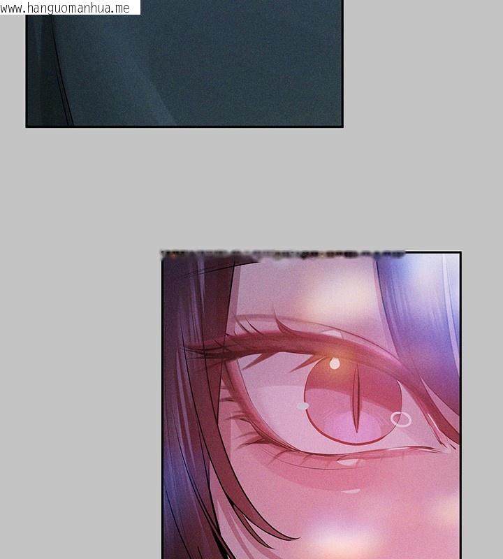 韩国漫画富家女姐姐韩漫_富家女姐姐-外传-第9话-快用牛奶喂饱我在线免费阅读-韩国漫画-第141张图片