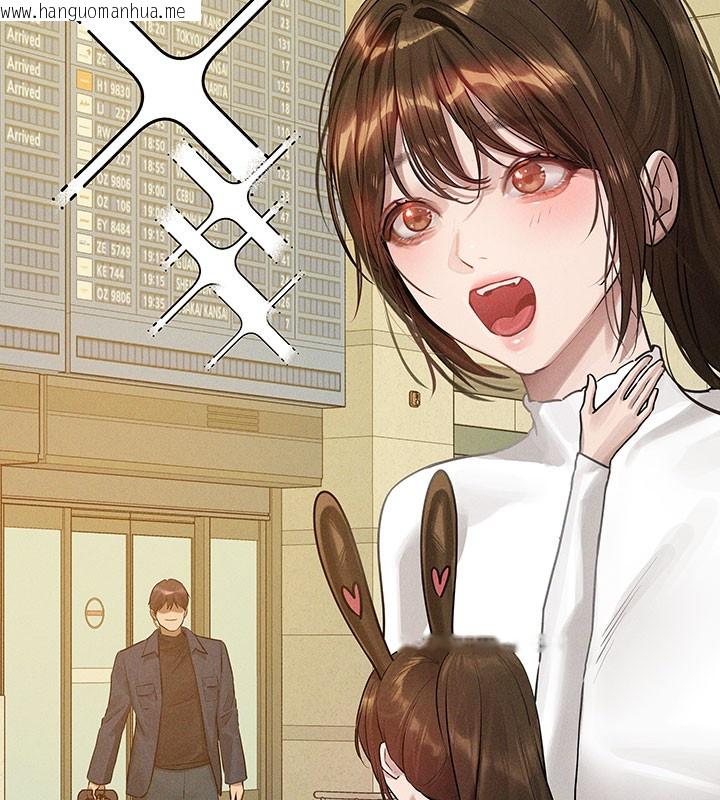 韩国漫画富家女姐姐韩漫_富家女姐姐-外传-第9话-快用牛奶喂饱我在线免费阅读-韩国漫画-第160张图片